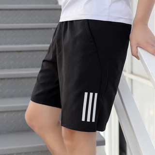 Quần đùi nam mặc nhà, quần short thể thao nam có size to đến 100kg