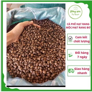 Cà phê hạt rang mộc/hạt rang bơ robusta nhà rang thơm ngon đậm vị