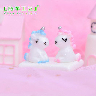 Kỳ Lân Mini - Unicorn - Phụ kiện trang trí