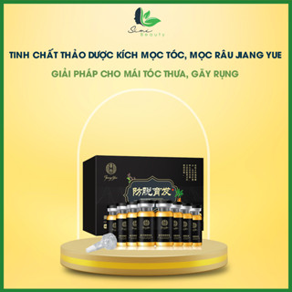 Tinh chất thảo dược kích mọc tóc, kích mọc râu, lông mày Jiang Yue - Ngăn ngừa tình trạng tóc bị gãy rụng, dưỡng tóc mềm