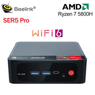 Máy tính Mini PC Beelink SER5 Pro ( AMD Ryzen 5000 | 500GB SSD | 16GB DDR4 | Wifi & BT)