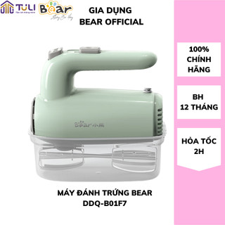 Máy đánh trứng đánh kem, trộn bột cầm tay mini bear ddq b01f7/b01k1,cao cấp, 5 mức độ, công suất mạnh, bảo hành 18 tháng