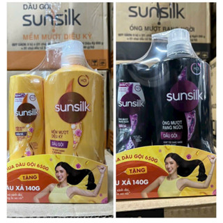 Dầu Gội Sunsilk Mềm Mượt Diệu Kỳ 650g tặng kèm tùy theo mỗi đợt công ty khuyến mãi