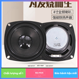 Cặp loa toàn dải weah 4 inch 20w nhập khẩu cao cấp | giá 2 loa | loa toàn dải | củ loa rời