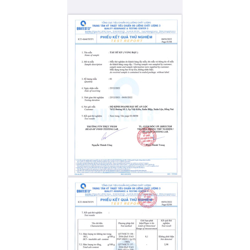 Váng Đậu dẻo Anlocfood siêu mỏng dùng gói nem 200 gr