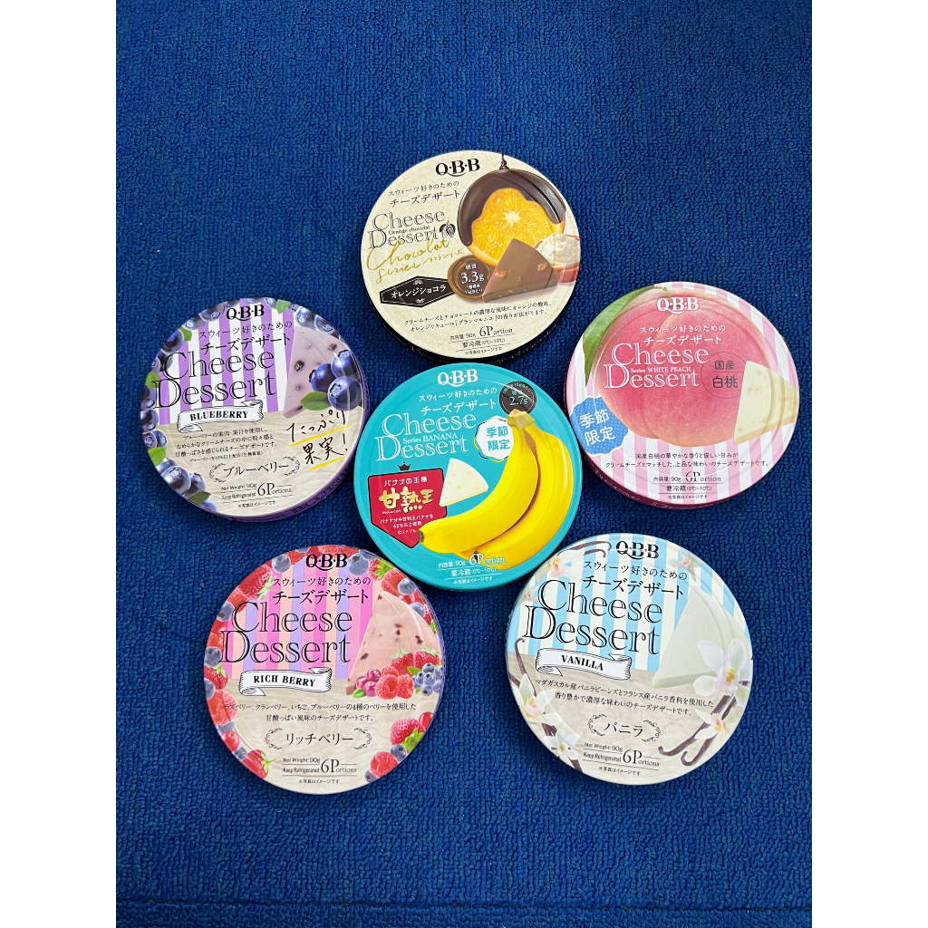 Phomai trái cây QBB siêu hot - ăn dặm cho bé Nhật Bản