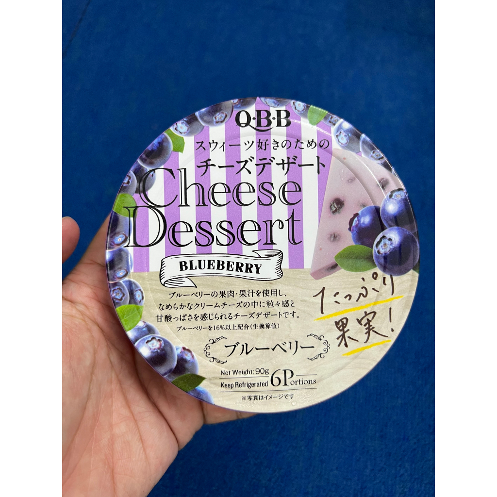 Phomai trái cây QBB siêu hot - ăn dặm cho bé Nhật Bản