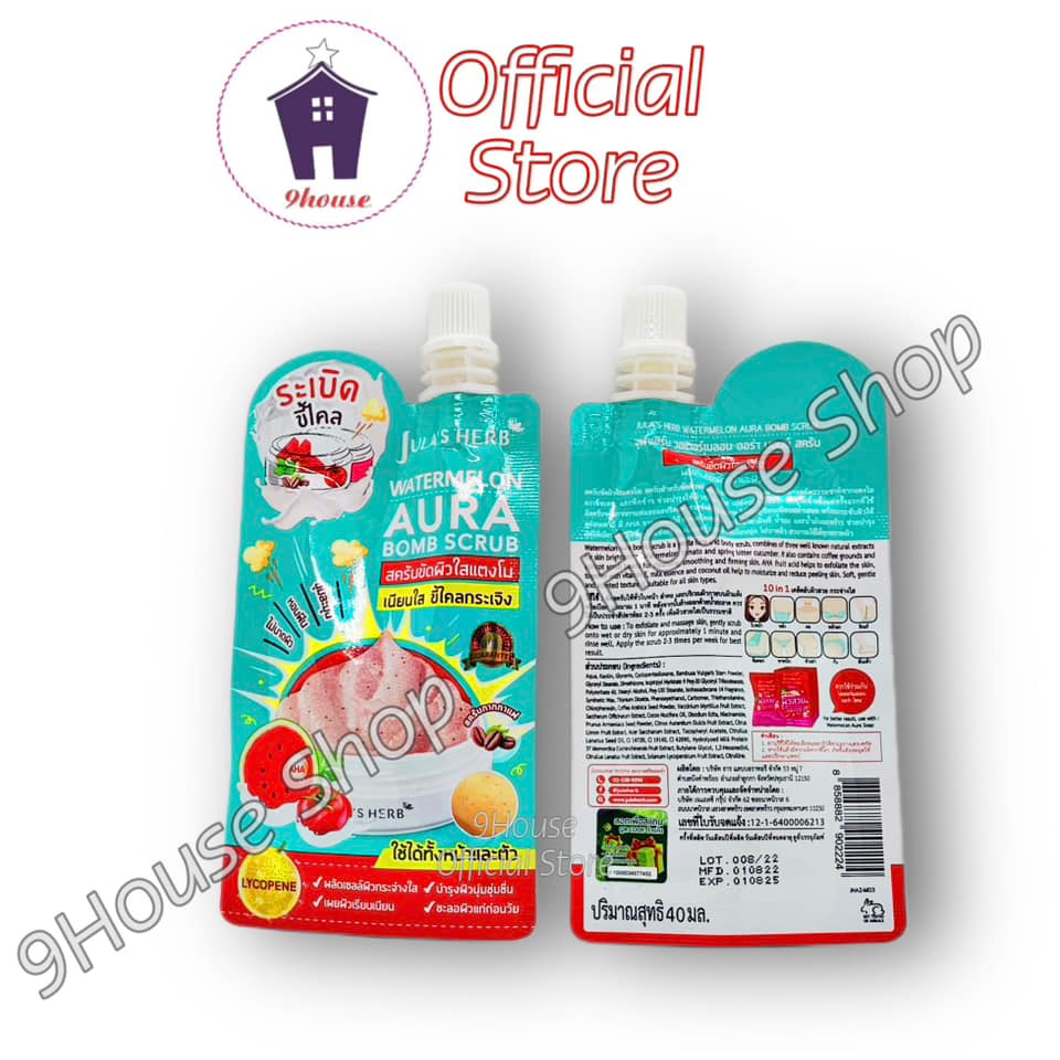 01 Gói Tẩy Tế Bào Da Chết Dưa Hấu Jula's Herb Watermelon Aura Bomb Scrub Thái Lan 40gram (Mặt & Cơ Thể)