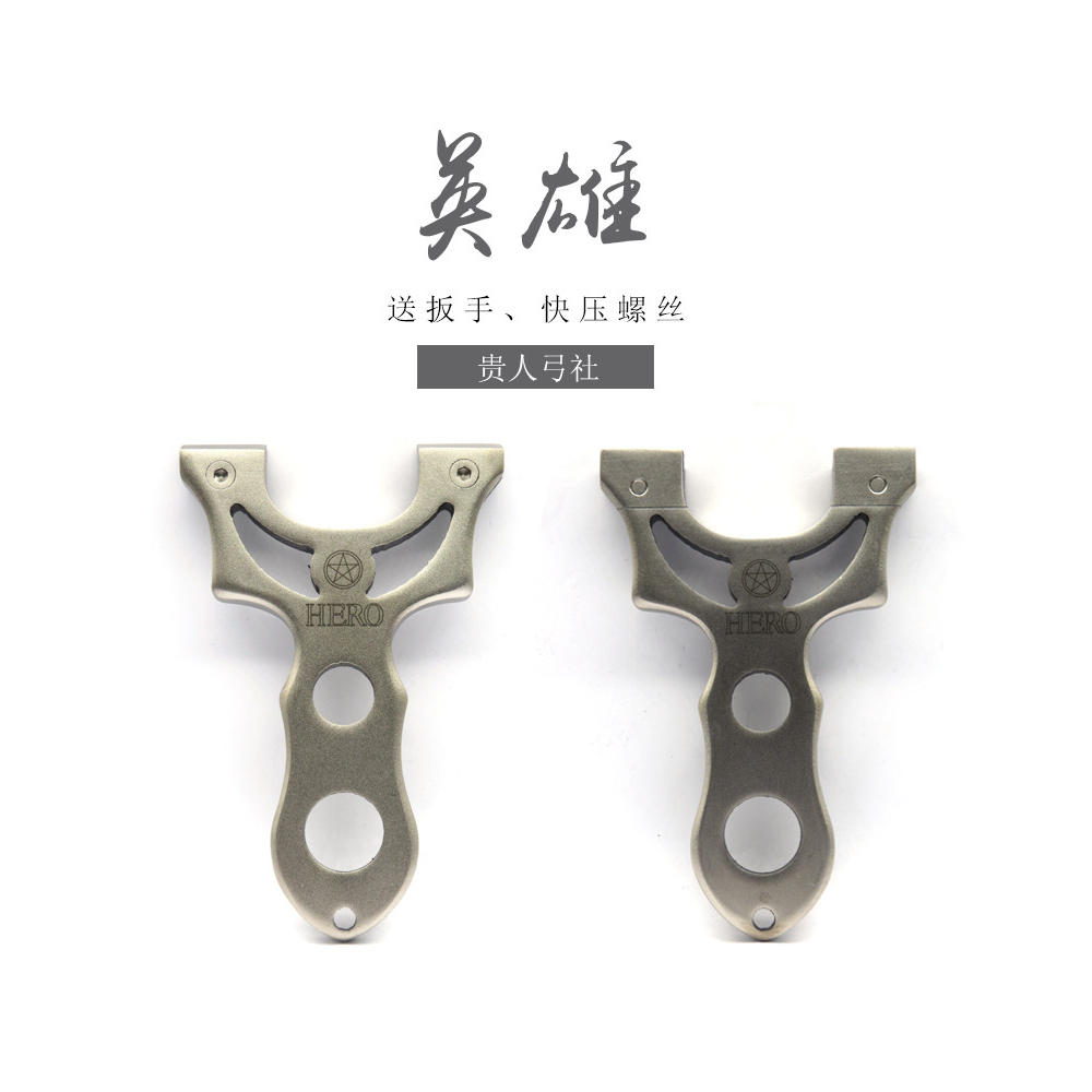 Ná Cao Su HERO inox 304 tặng 2 dây 1 gói bi