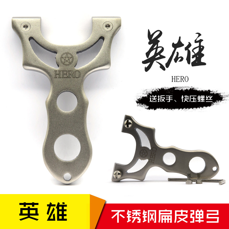 Ná Cao Su HERO inox 304 tặng 2 dây 1 gói bi