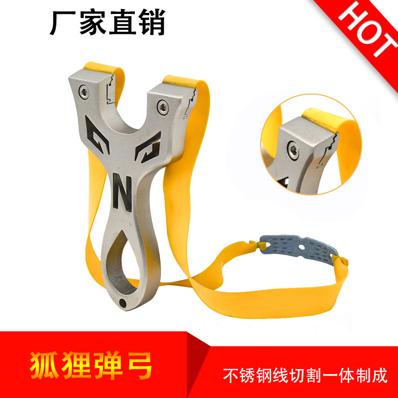 NÁ CAO SU MẮT CÁO TẶNG 2 DÂY 1 GÓI BI