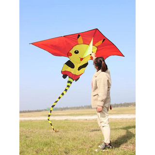 COMBO 1 TẶNG 1 - Diều PIKA Pika pika chu + TẶNG CẦM THẢ DIỀU 150 MÉT DÂY -RẺ + ĐẸP + ĐỘC + LẠ