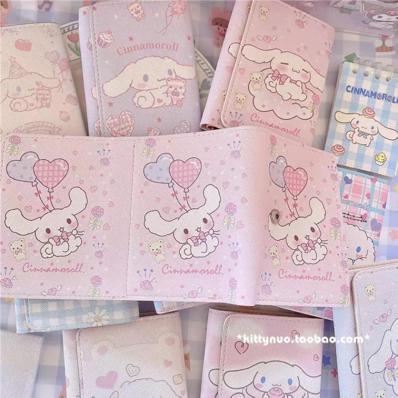 Ví Vải Ngắn Cinnamoroll