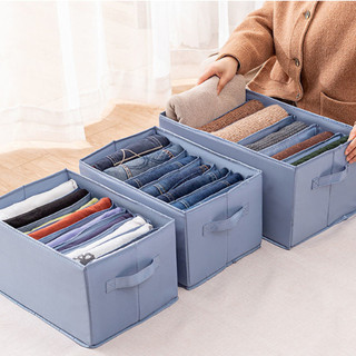 Hộp vải chia 9,11 ngăn đựng quần áo giỏ thùng đựng quần áo sơ mi thu đông có nắp sắp xếp thông minh OMONO HOME