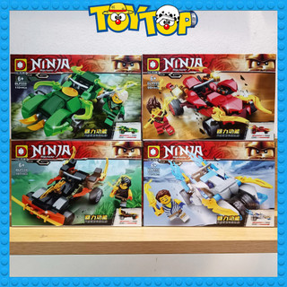 [Một con] Đồ chơi lắp ráp mini ninjago mô phỏng xe ô tô đua bóng đêm có động cơ kéo lùi Pull Back xếp hình DLP 559