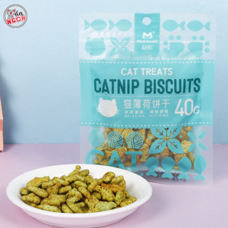 Bánh thưởng Catnip cho mèo ăn vặt Catnip Biscuits gói 40g Bánh cá Catnip Match Well