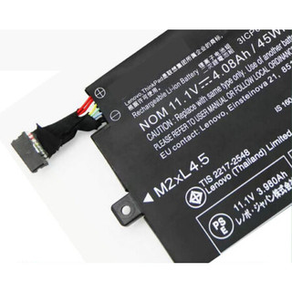 ⚡ Pin laptop Lenovo Thinkpad E470 E470C E475
