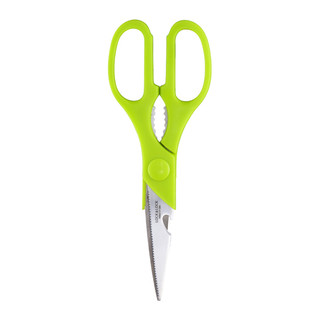 Kéo nhà bếp Lock&Lock Colorful kitchen scissors 22cm (3 màu)