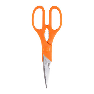 Kéo nhà bếp Lock&Lock Colorful kitchen scissors 22cm (3 màu)