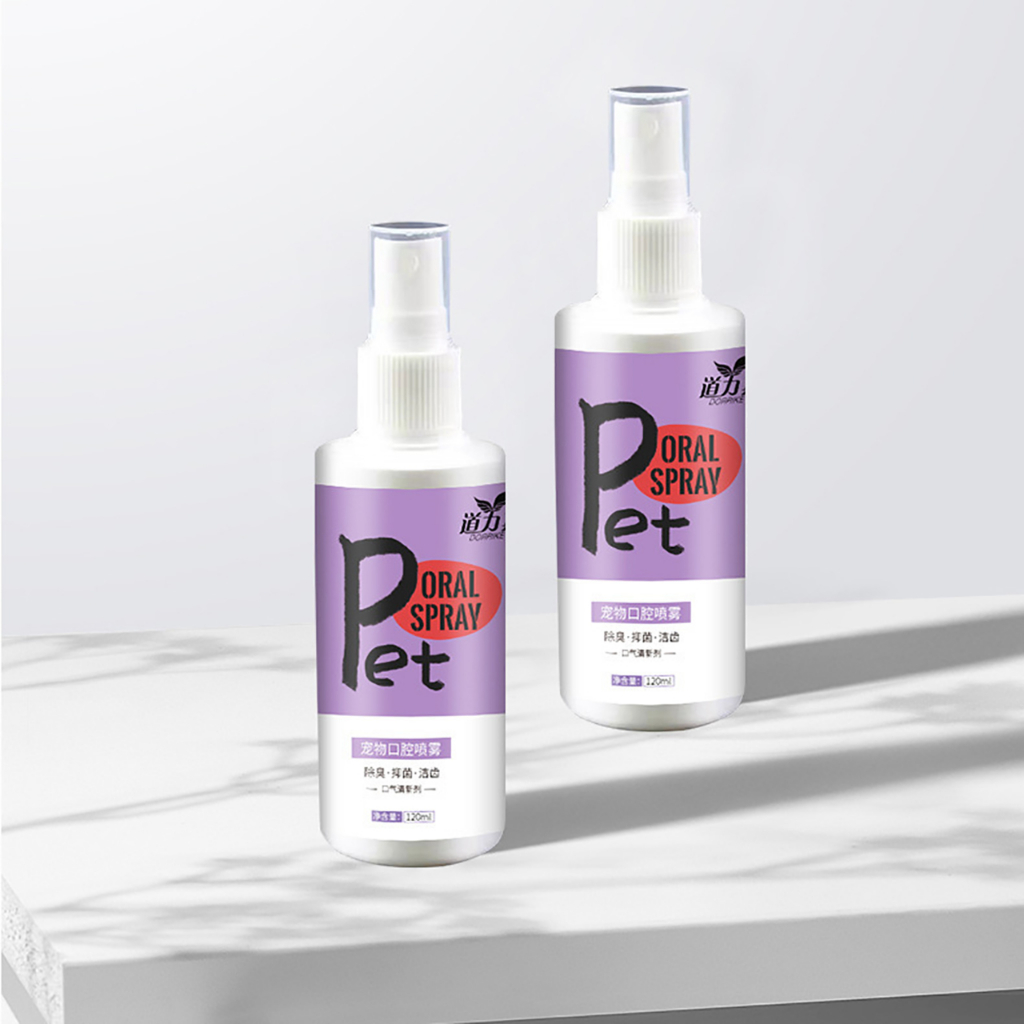 Xịt Khử Mùi Hôi Làm Sạch Răng Miệng Cho Thú Cưng DACOTE