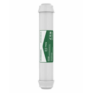 Lõi lọc chức năng hydrogen - sunhouse - hàng chính hãng - tạo nước hydrogen chống lão hóa, hỗ trợ tăng cường sức khỏe
