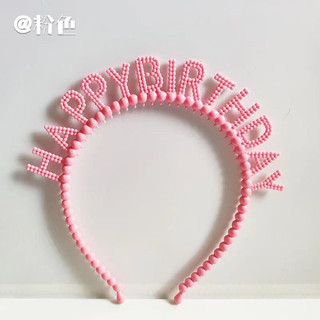 Bờm cài tóc nhựa chữ happy birthday nhiều màu ngọt ngào đáng yêu