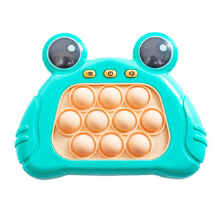 [Quà tặng không bán] - Đồ chơi máy game nhạc đèn dùng pin