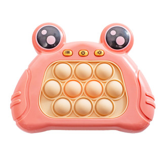 [Quà tặng không bán] - Đồ chơi máy game nhạc đèn dùng pin