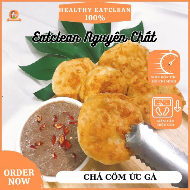 Chả Cốm Ức Gà nguyên chất ăn kiêng Healthy Eatclean 500g