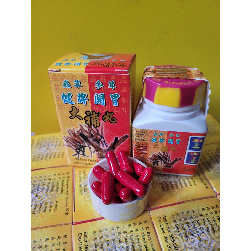 Trùng thảo Sâm Nhung