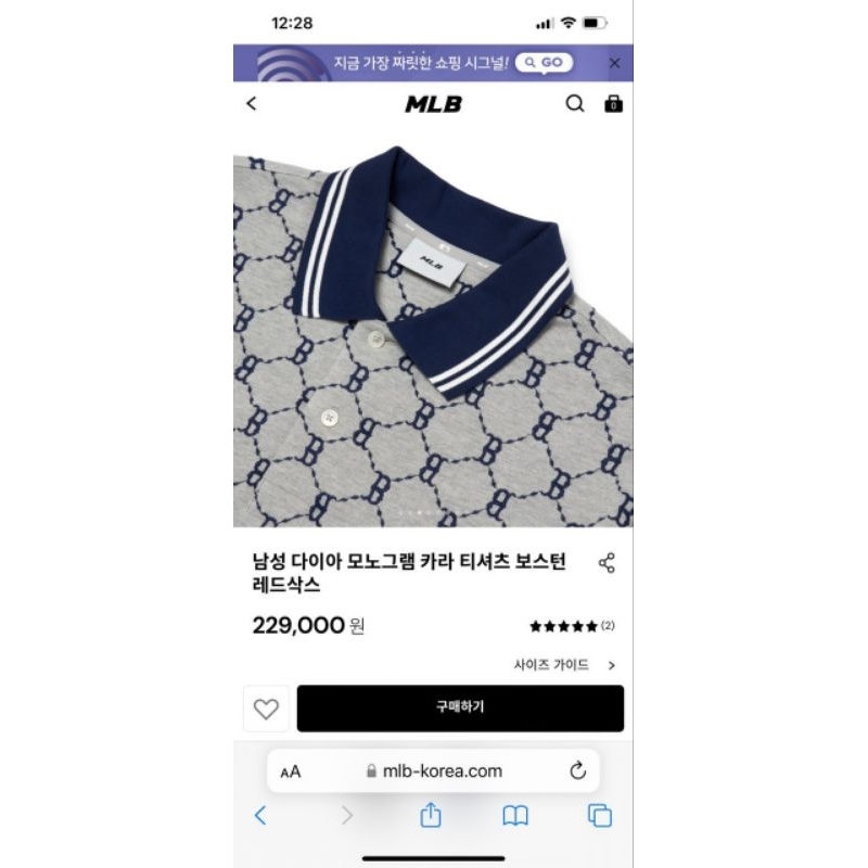 Áo polo nam nữ hoạ tiết chữ thêu eo em bi