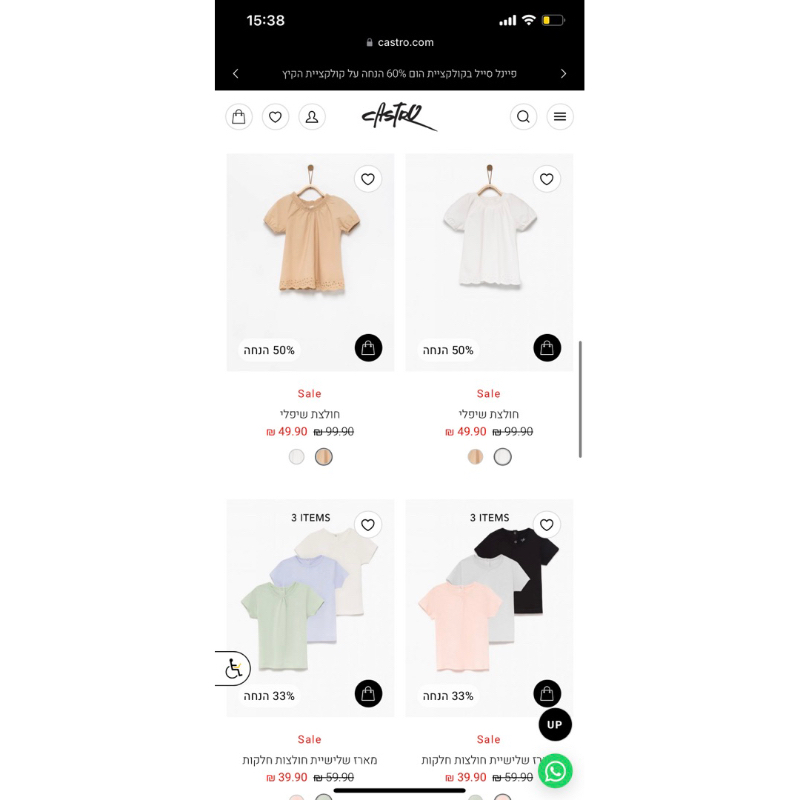 Áo sơ mi CASTRO thêu hoa xuất dư xịn