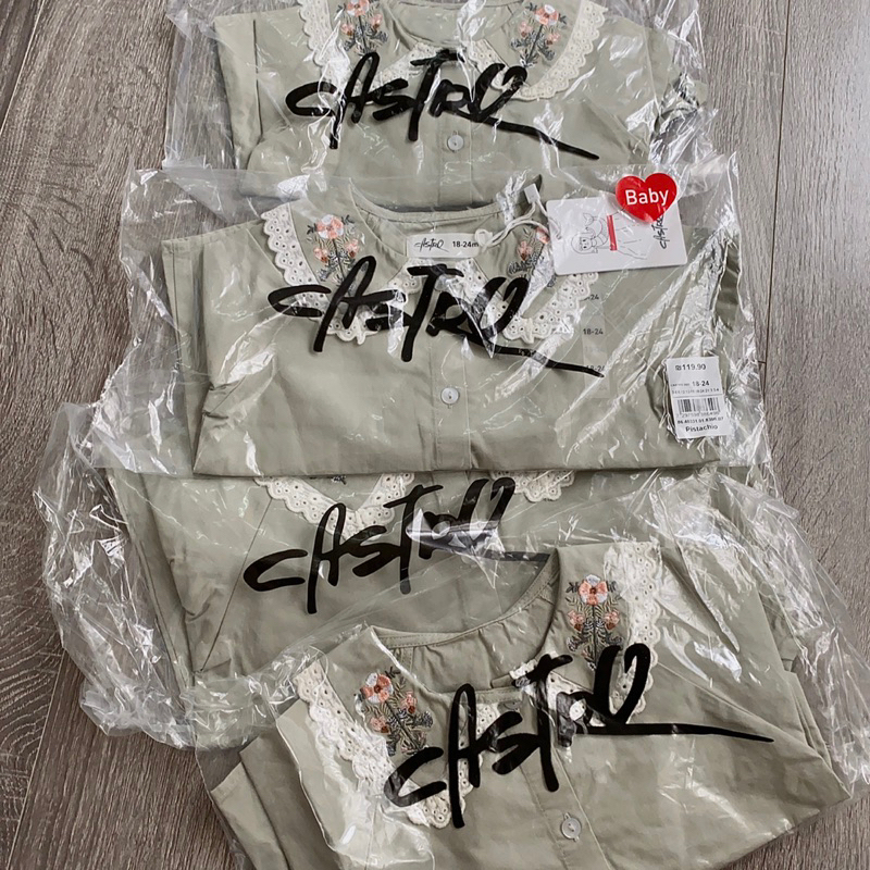 Áo sơ mi CASTRO thêu hoa xuất dư xịn