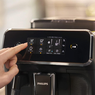 Máy pha cà phê tự động Philips EP2221/40 [Made In Rumania]