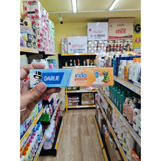 Kem đánh răng Darlie Thái Lan
