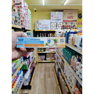[Nội địa Thái] Kem đánh răng Darlie Thái Lan