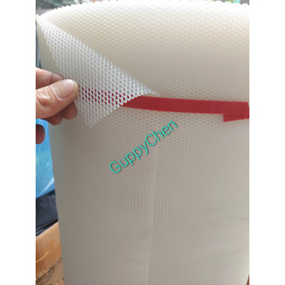 Lưới để làm lồng đẻ cho hồ cá