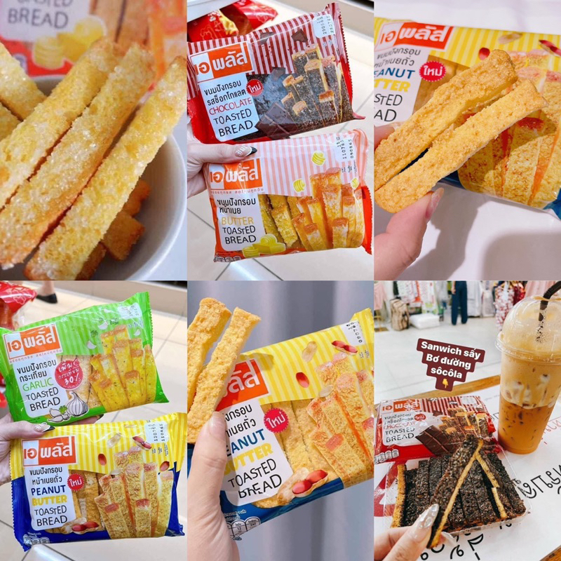 BÁNH MÌ SẤY BƠ ĐƯỜNG CHUẨN THÁI LAN