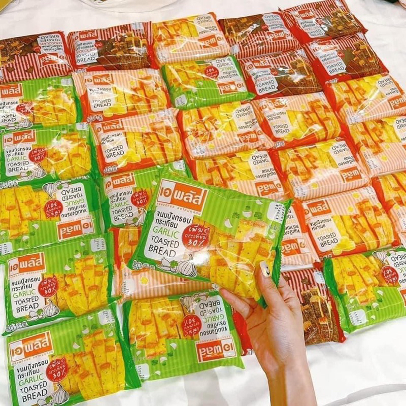 BÁNH MÌ SẤY BƠ ĐƯỜNG CHUẨN THÁI LAN