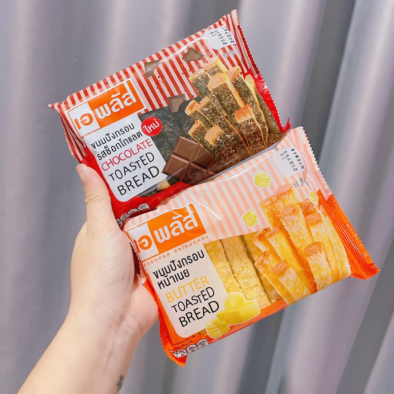 BÁNH MÌ SẤY BƠ ĐƯỜNG CHUẨN THÁI LAN