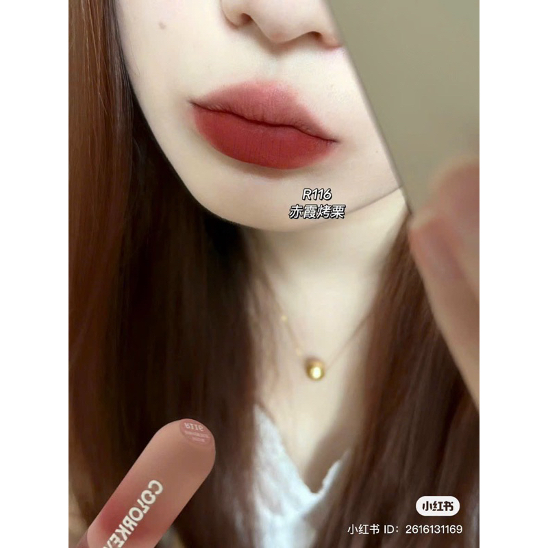 Son Môi Nhung Mờ Lì COLORKEY Mousse Fluffy Lip Mud