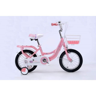 xe đạp xaming c3 cho bé gái từ 3 đến 9 tuổi - HÀNG NHẬP KHẨU CHÍNH HÃNG