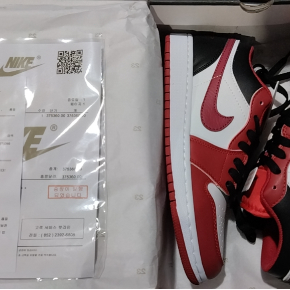 （Sản phẩm chính hãng）Giày thể thao nam nữ giày Nike Air Jordan 1 Low AJ1