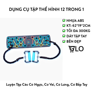 Bảng Chống Đẩy Kèm Dây Kéo Kháng Lực Tập Tay, Dụng Cụ Bàn Hít Đất, Đẩy Tạ Đa Năng 12 Trong 1, Tập Ngực, Vai Tại Nhà