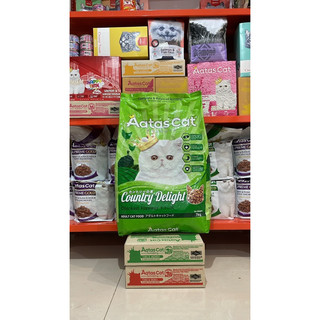 HẠT CHO MÈO AATAS CAT DELIGHT MỚI 7 KG ( 4 VỊ)