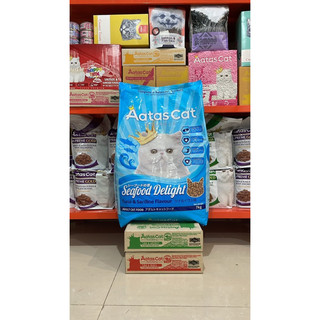 HẠT CHO MÈO AATAS CAT DELIGHT MỚI 7 KG ( 4 VỊ)