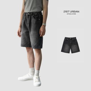 Quần shorts dáng oversize Selected Wash-just Denim Shorts