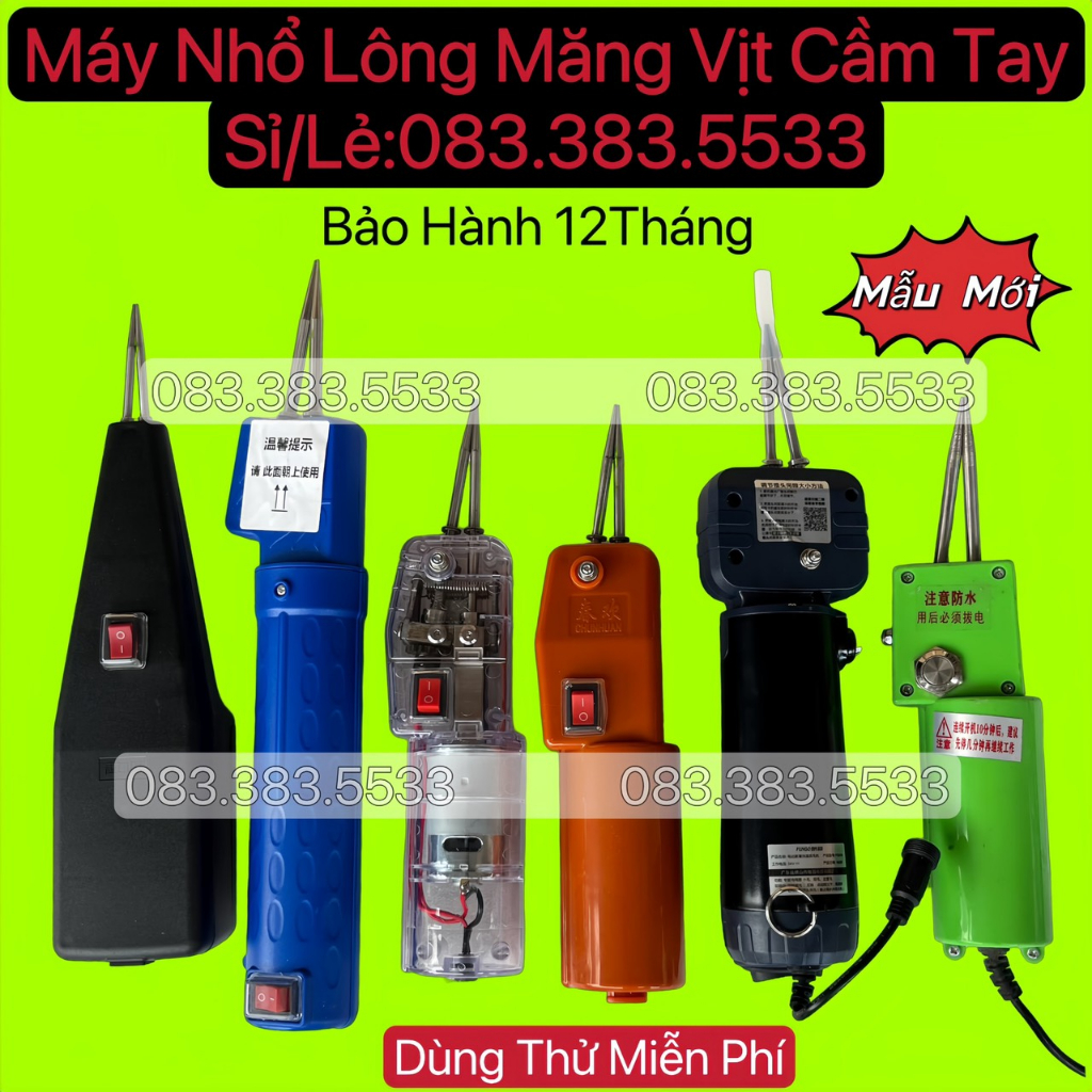 Máy nhổ lông vịt cầm tay mẫu mới 2023 - Đầu kẹp cảm biến tự động không cần điều chỉnh