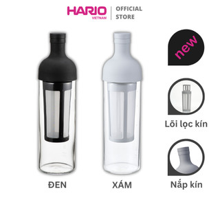 Bình pha cà phê cold brew Hario FIC 650ml (Xám / Đen) - Filter-in Coffee Bottle FIC-70 (PGR / B)