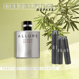 𝙏𝙚𝙚𝙥𝙚𝙧𝙛𝙪𝙢𝙚.𝙙𝙚𝙥𝙖𝙨𝙨 nước hoa allure home sport | Authentic |